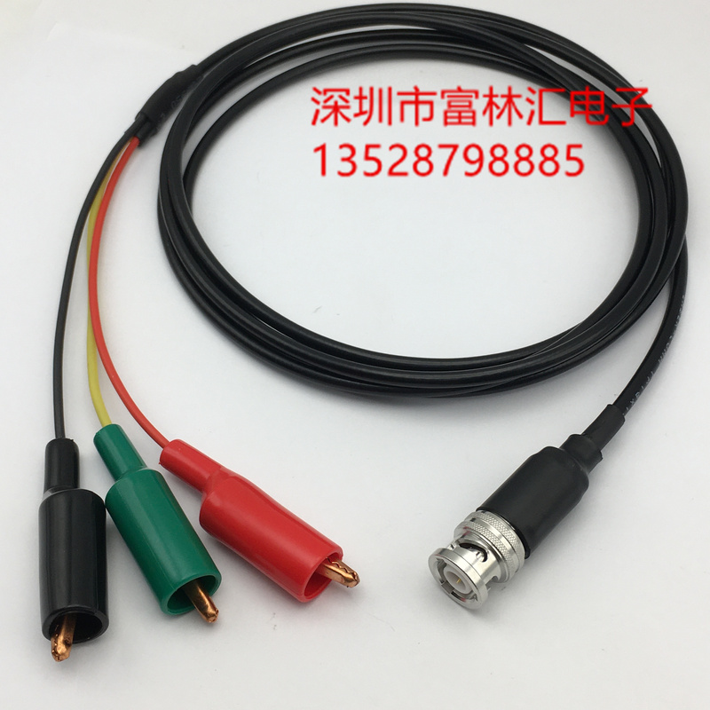 Keithley Jishili Test Line Low Noise Trx High Voltage Three Coaxial Bnc Male to Crocodile Clip 237-Alg