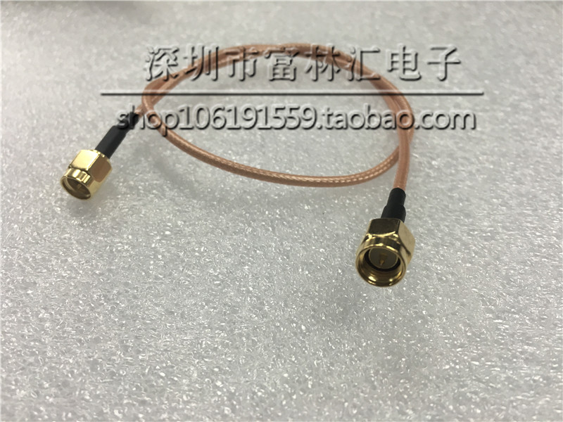 SMA test line revolution radiofrequency connecting line SMA-JJ jumper high frequency SMA dual male 50 Ohm feeder