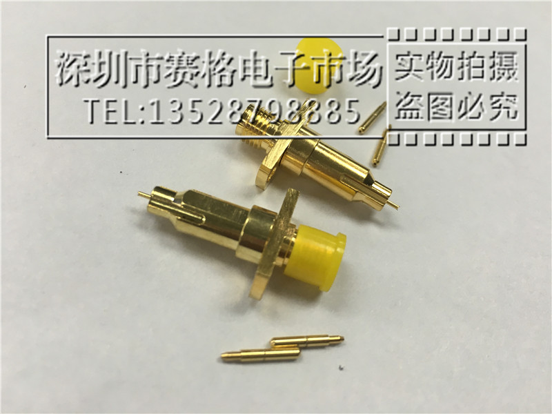 RF radio frequency three-pin mobile phone test head IC test head high frequency double-pin weldable mobile phone test head 1003J