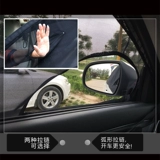 Средство от комаров, пылезащитная ткань, индивидуальный сильный магнит, увеличенная толщина, защита от солнца