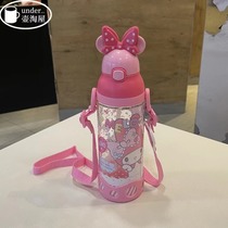 Melody MM-4269 Cute Toddler Learning Cup Childrens Straw Training Cup Leak-proof Strap Bouncing Straight Drinking Cup