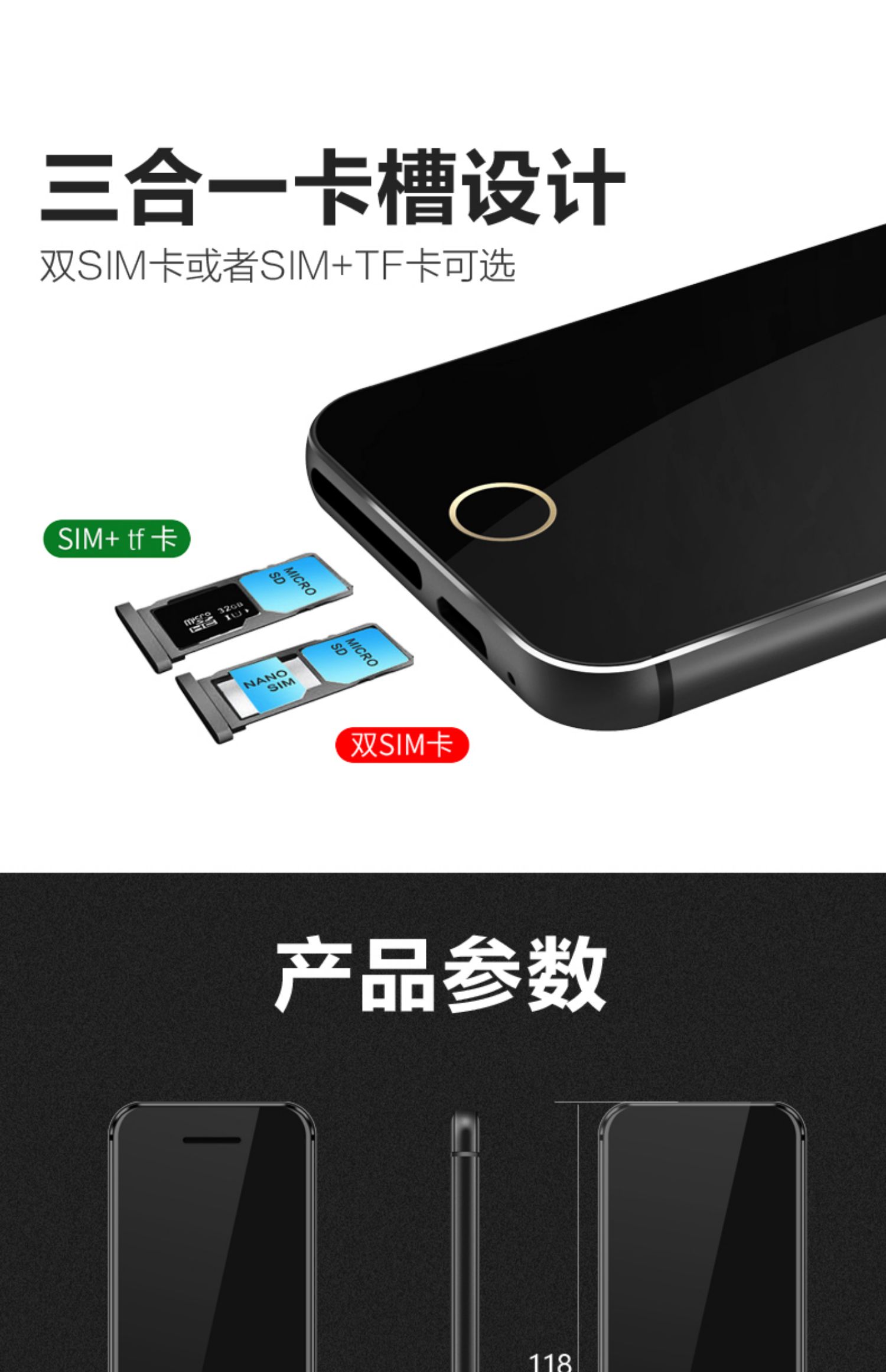 Chuangxing (điện thoại di động) Thẻ siêu mỏng R9 điện thoại di động viễn thông di động thông minh dự phòng mini sinh viên mạng nam và nữ ATMAN bỏ túi âm thanh siêu ngắn với mạng điện thoại di động nhỏ màu đỏ - Điện thoại di động giá oppo