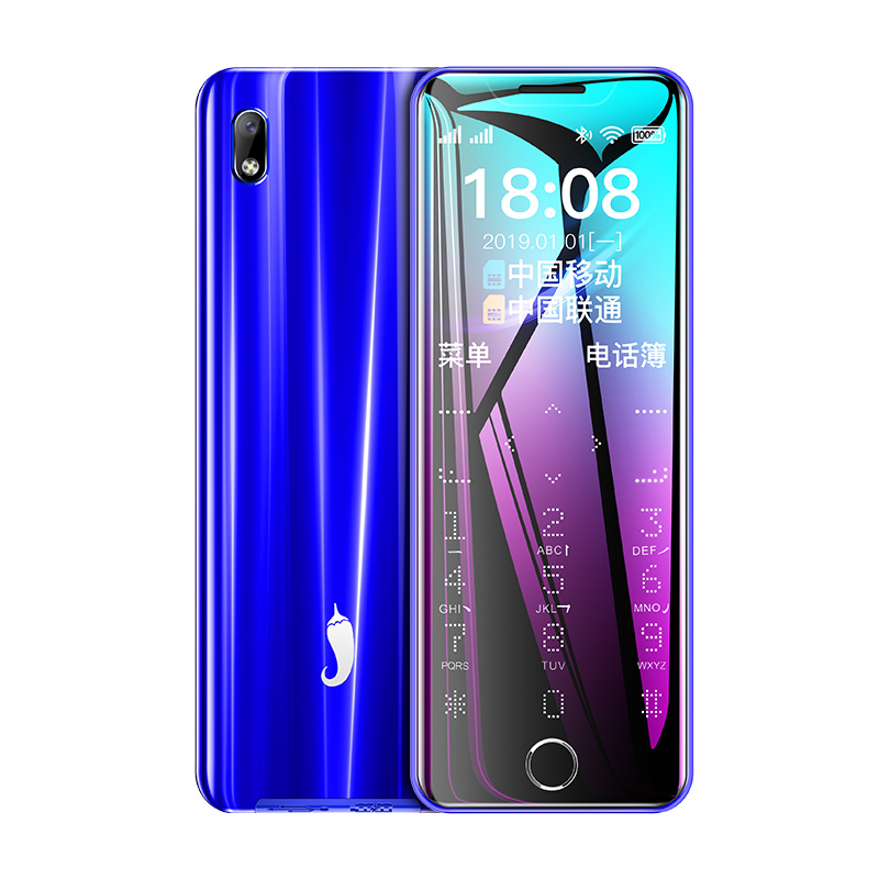 Aurora BluePepper K3 Mini student mobile phone Non intelligent 4G male girl student ultrathin card mobile phone first senior high school student pupil special-purpose  children telecom only sure phone Internet celebrity