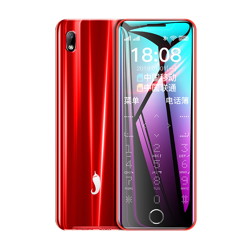 Honey Talk RedPepper K3 Mini student mobile phone Non intelligent 4G male girl student ultrathin card mobile phone first senior high school student pupil special-purpose  children telecom only sure phone Internet celebrity