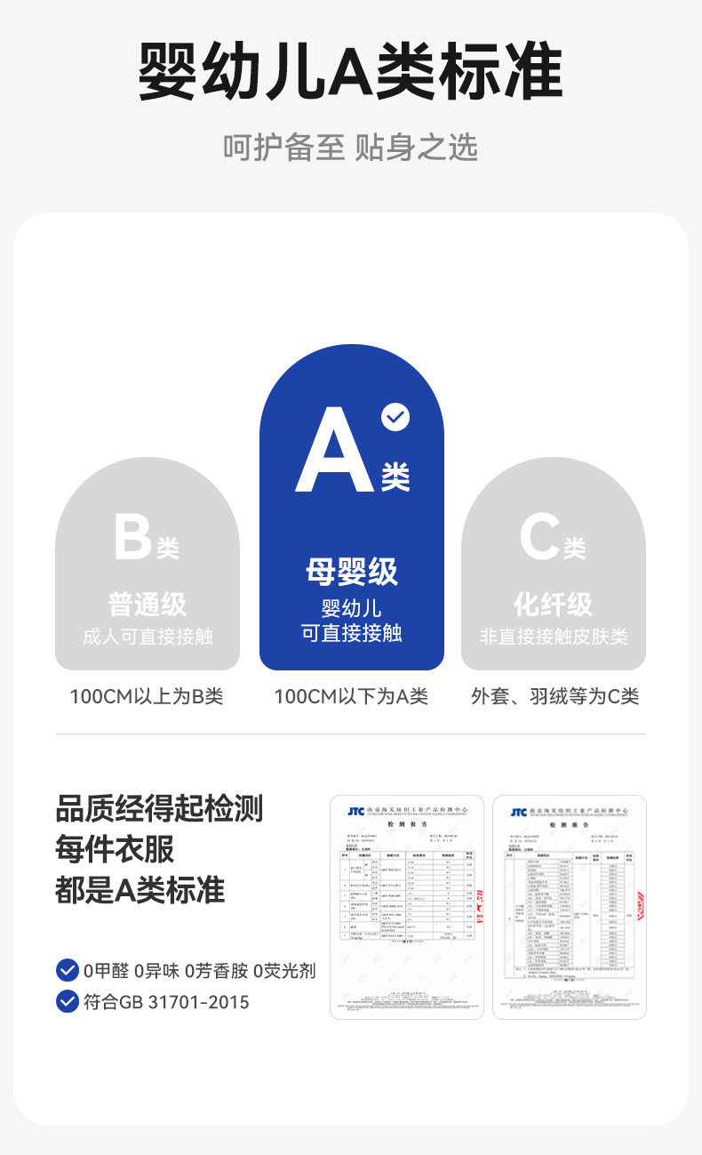 [7A抗菌纯棉凉感]齐齐熊宝宝背心套装夏装男童短裤户外儿童装无袖 — 15