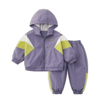 Qi Qi Xiong Boys Spring Suit Childrens 2024 New Sports Suit Childrens Spring Clothes Baby Boy Outdoor