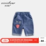 Qi Qi Xiong 2019 Mùa hè cho nam và nữ Baby Cartoon ba chiều Quần short đan denim Quần bé mỏng - Quần jean quần áo trẻ em