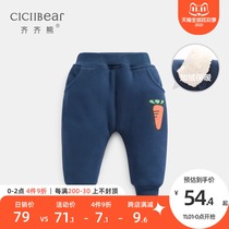 Qi Qi Xiong male and female children Winter plus velvet warm elastic tight out trousers baby baby thick printed casual pants