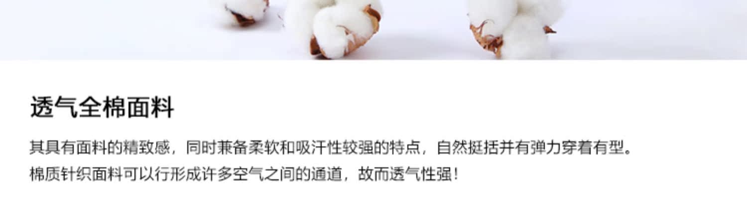 Qi Qi Xiong mùa hè bé trai và bé gái in ve áo sơ mi tay ngắn cho bé sơ sinh cotton thường sơ mi mỏng - Áo sơ mi cửa hàng quần áo trẻ em