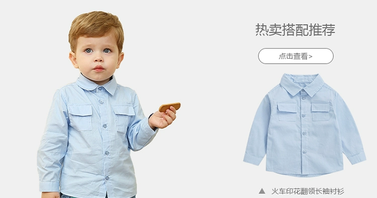 Qi Qixiong dành cho bé trai trên ô tô Quần áo trẻ em mùa thu 2020 Quần âu trẻ em mới đẹp trai - Quần jean