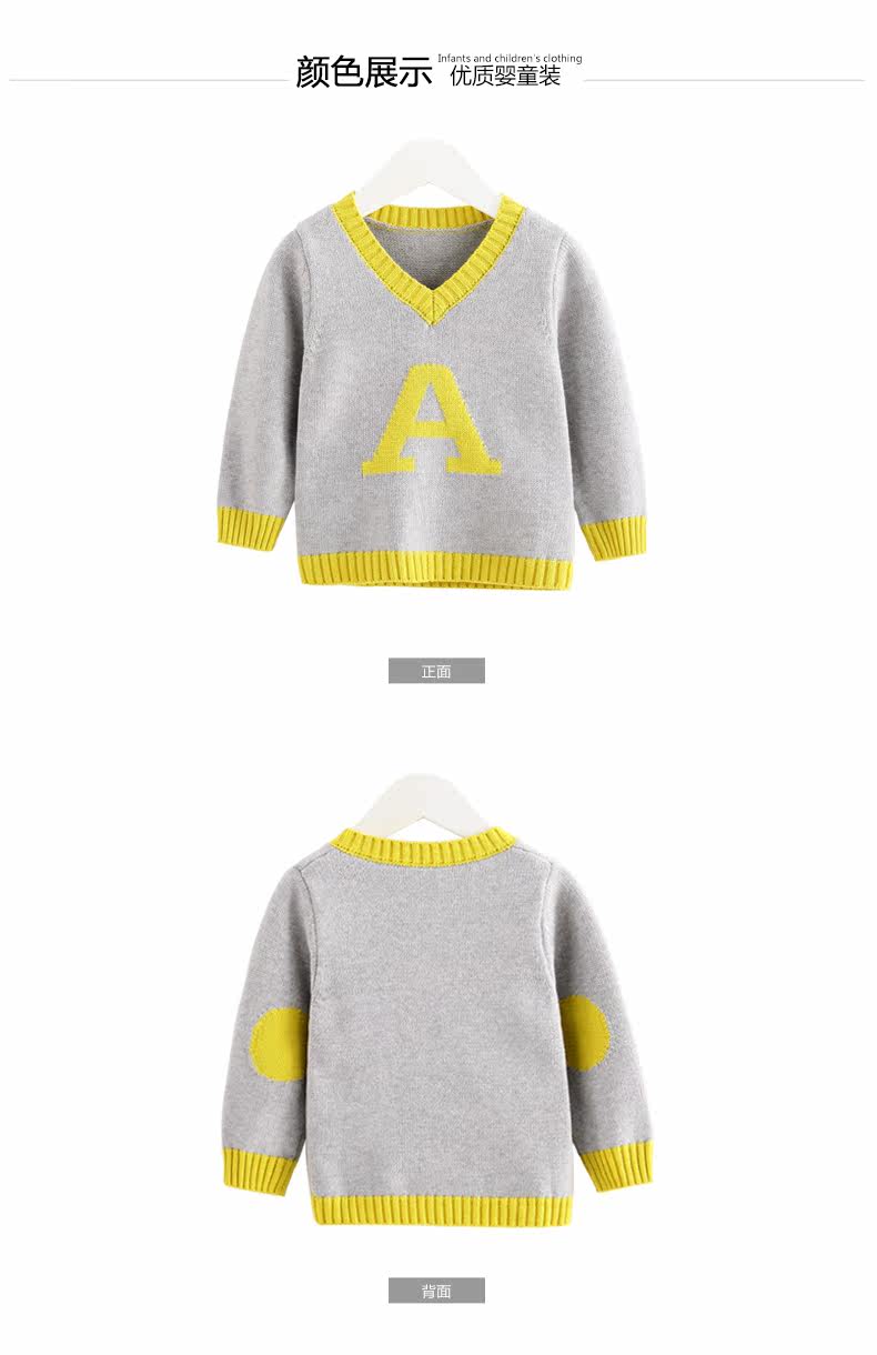 Pull enfant CICIIBEAR à manche longue - Ref 2103714 Image 21