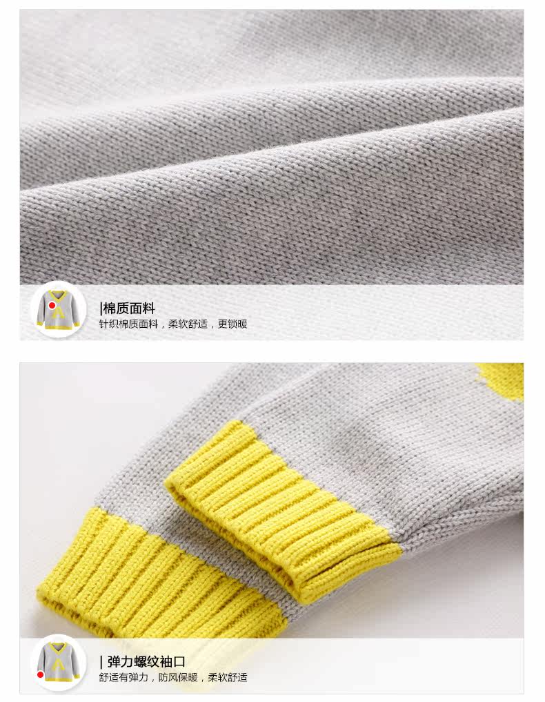 Pull enfant CICIIBEAR à manche longue - Ref 2103714 Image 26