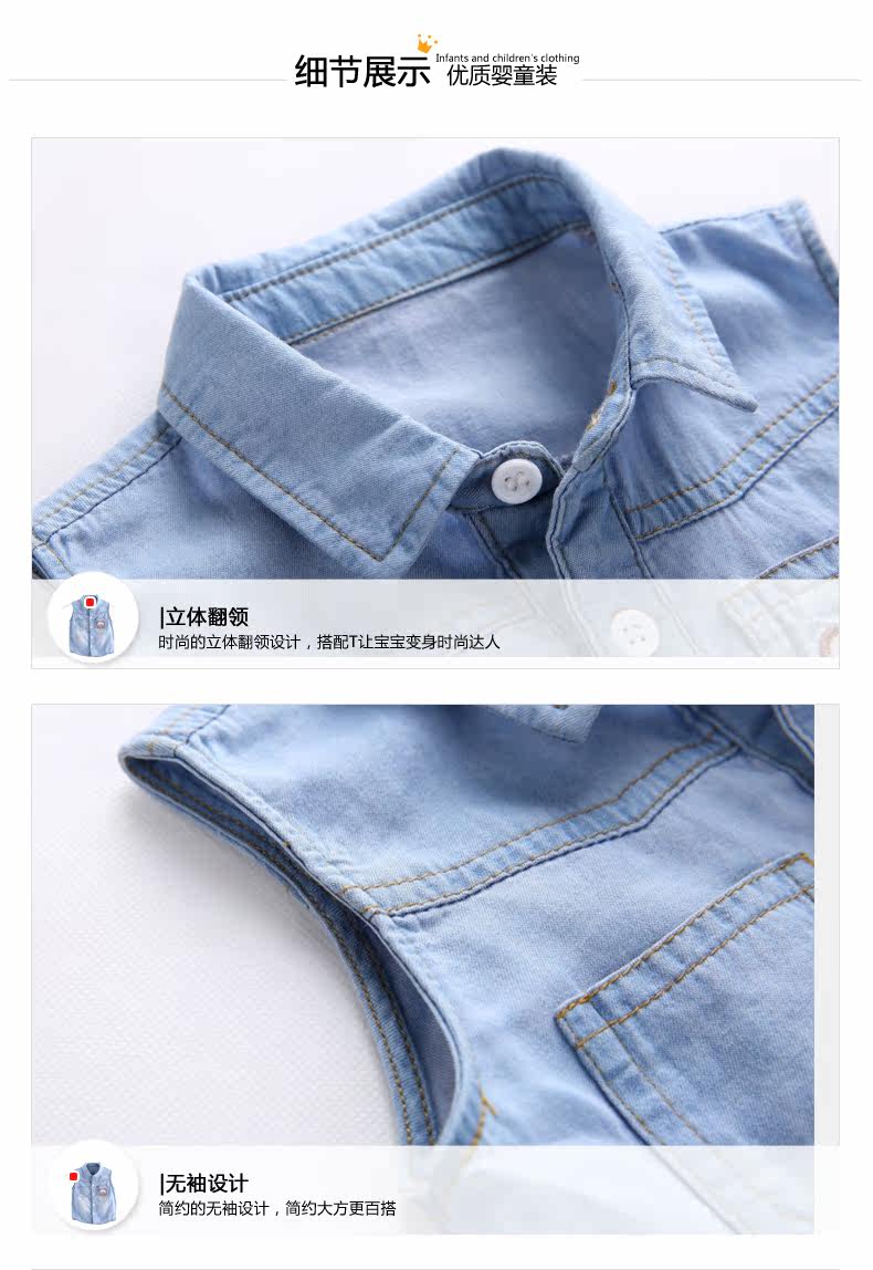 Gilet enfant CICIIBEAR - Ref 2070289 Image 26