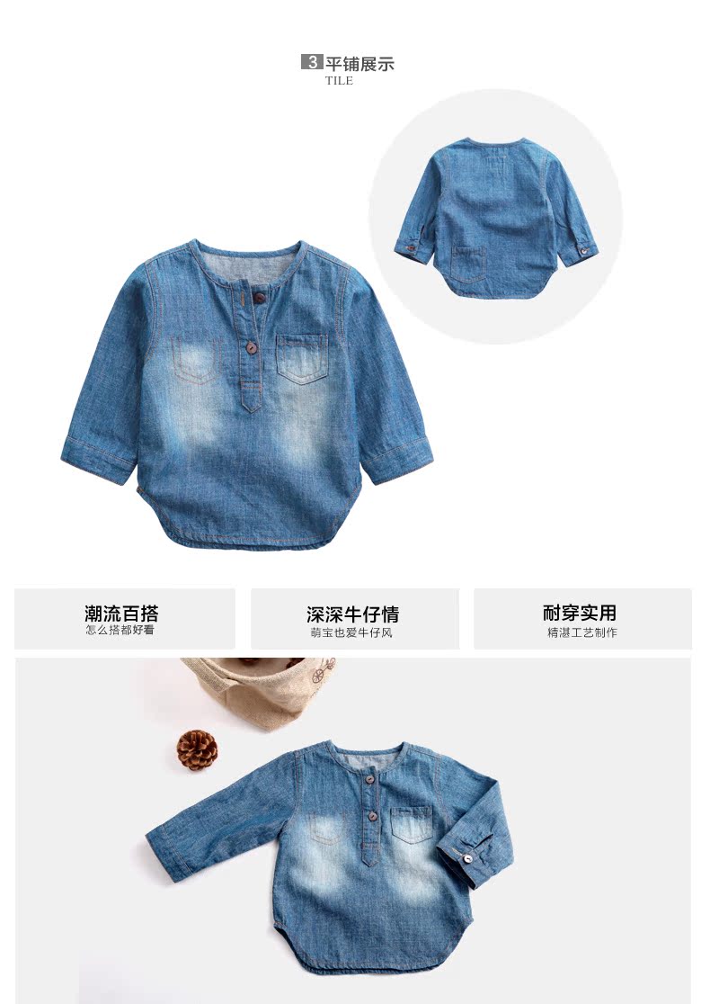 Chemise enfant CICIIBEAR à manche longue - Ref 2084343 Image 12