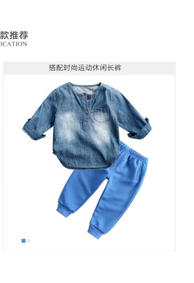 Chemise enfant CICIIBEAR à manche longue - Ref 2084343 Image 18