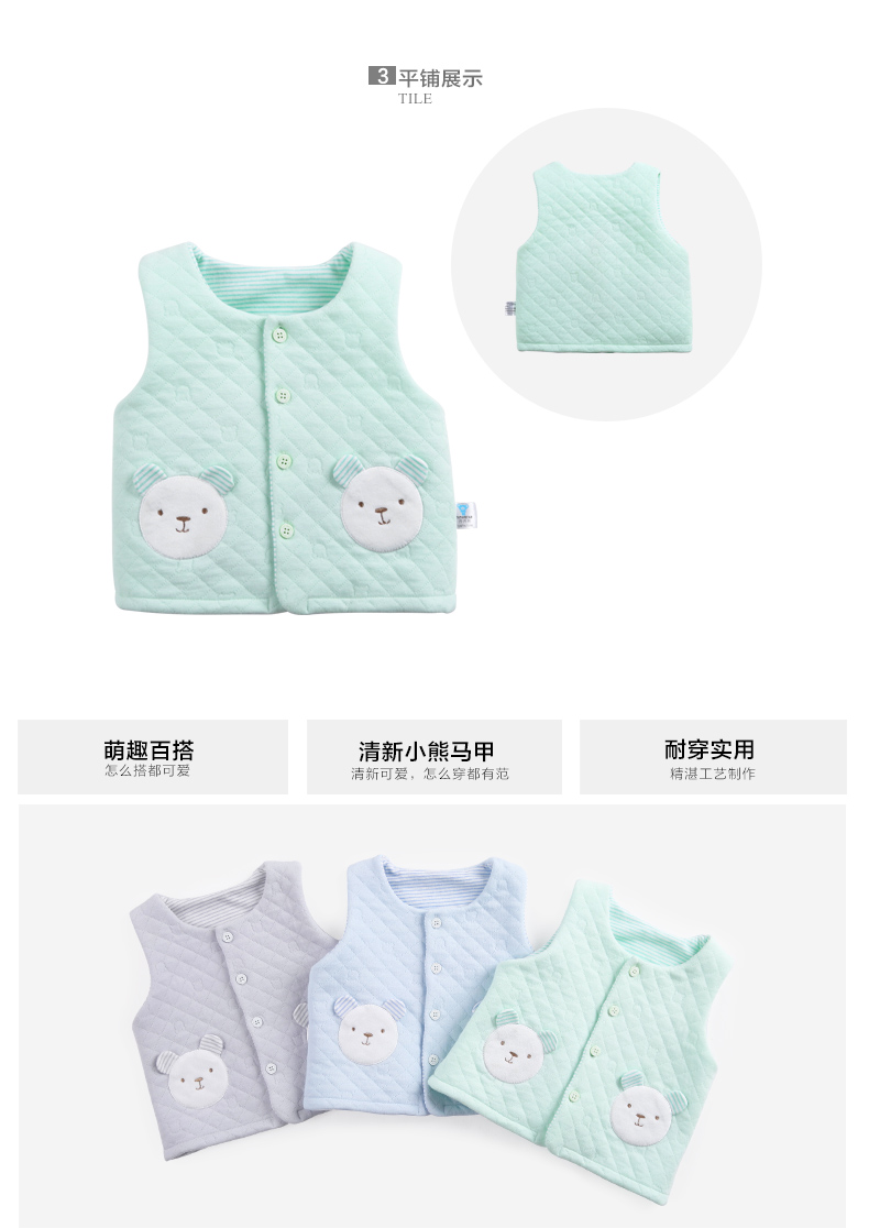 Gilet enfant CICIIBEAR en Toile de coton - Ref 2070260 Image 11
