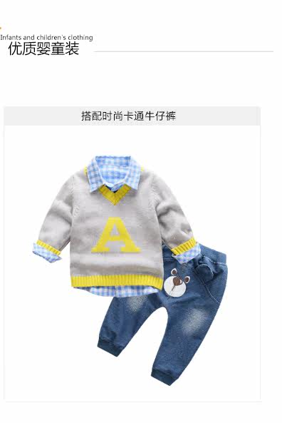 Pull enfant CICIIBEAR à manche longue - Ref 2103714 Image 23