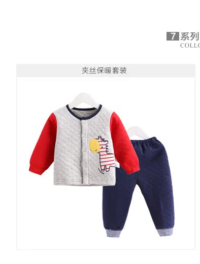 Gilet enfant CICIIBEAR en Toile de coton - Ref 2070260 Image 16
