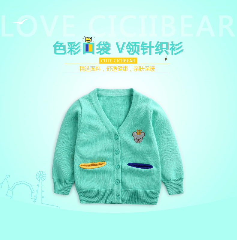 Pull enfant CICIIBEAR à manche longue - Ref 2102892 Image 7