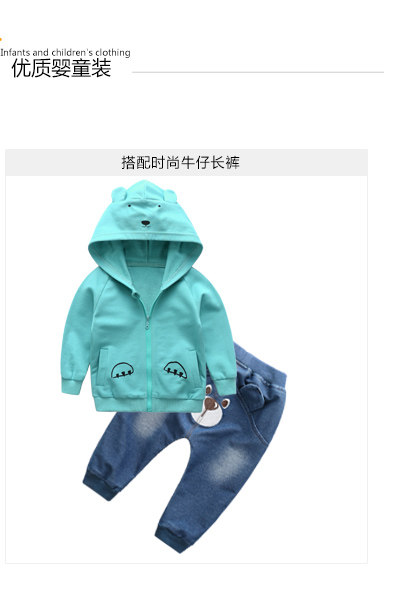 Blouson enfant CICIIBEAR - Ref 2156384 Image 23