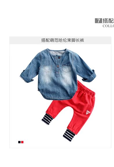 Chemise enfant CICIIBEAR à manche longue - Ref 2084343 Image 17