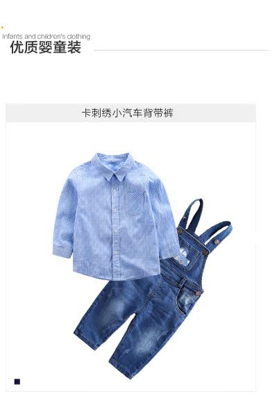 Chemise enfant CICIIBEAR à manche longue - Ref 2084342 Image 25