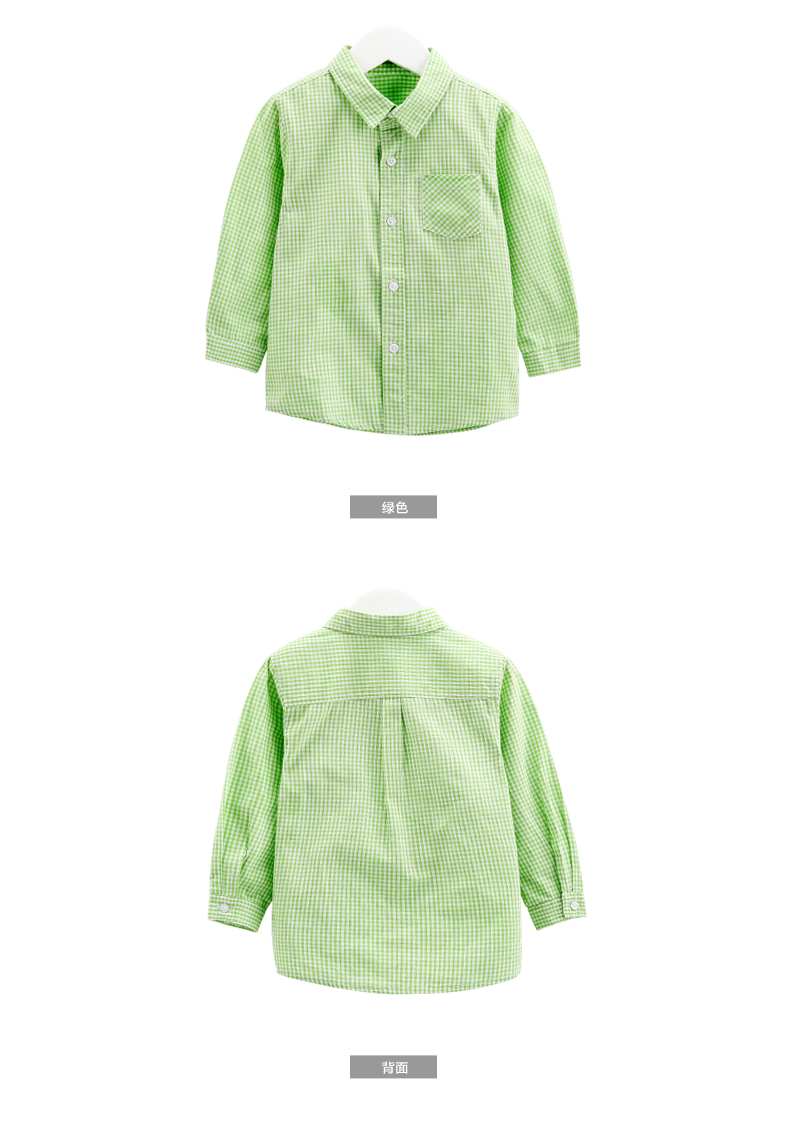 Chemise enfant CICIIBEAR à manche longue - Ref 2084342 Image 23