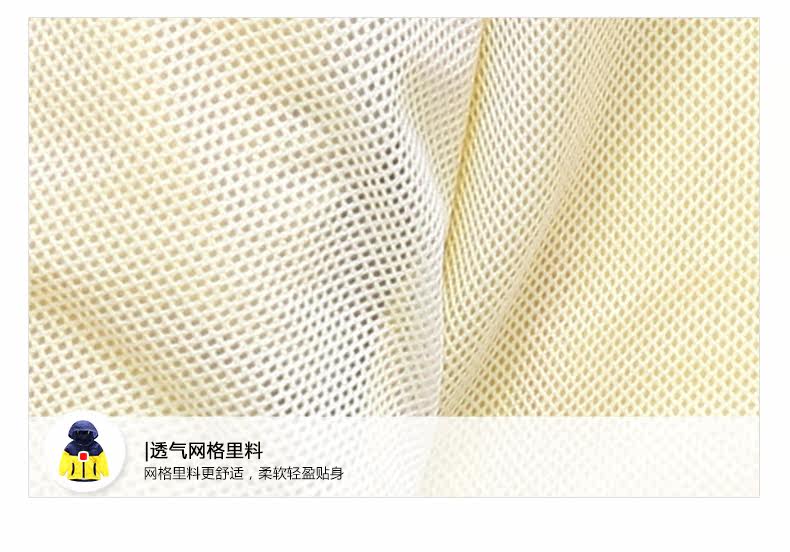 Blouson enfant CICIIBEAR - Ref 2156297 Image 26