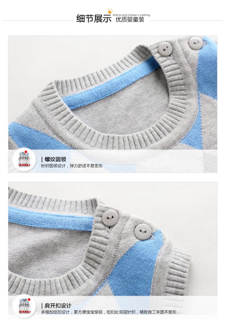 Gilet enfant CICIIBEAR - Ref 2068845 Image 25