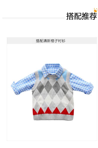 Gilet enfant CICIIBEAR - Ref 2068845 Image 23
