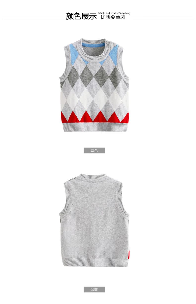 Gilet enfant CICIIBEAR - Ref 2068845 Image 21