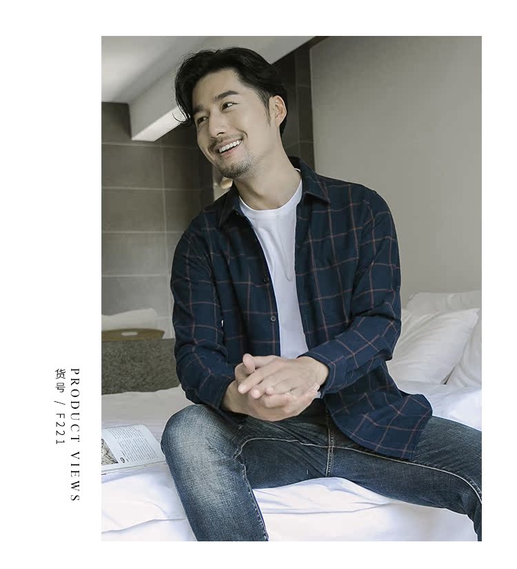 Ge Mu Shi mùa thu kẻ sọc áo sơ mi nam dài tay cotton giản dị inch rộng kích thước áo flannel trẻ trung áo sơ mi cổ trụ