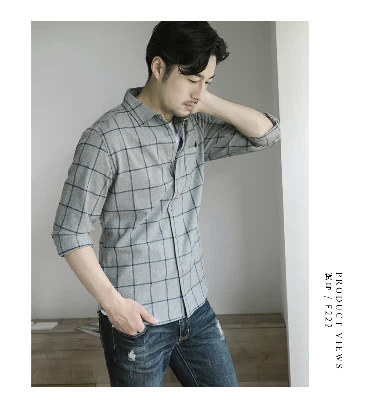 Ge Mu Shi mùa thu kẻ sọc áo sơ mi nam dài tay cotton giản dị inch rộng kích thước áo flannel trẻ trung áo sơ mi cổ trụ