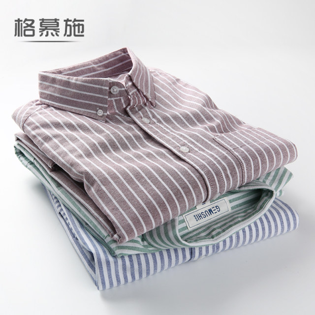 Germusch autumn men's long-sleeved striped cotton shirt plus size business casual loose oxford shirt for men