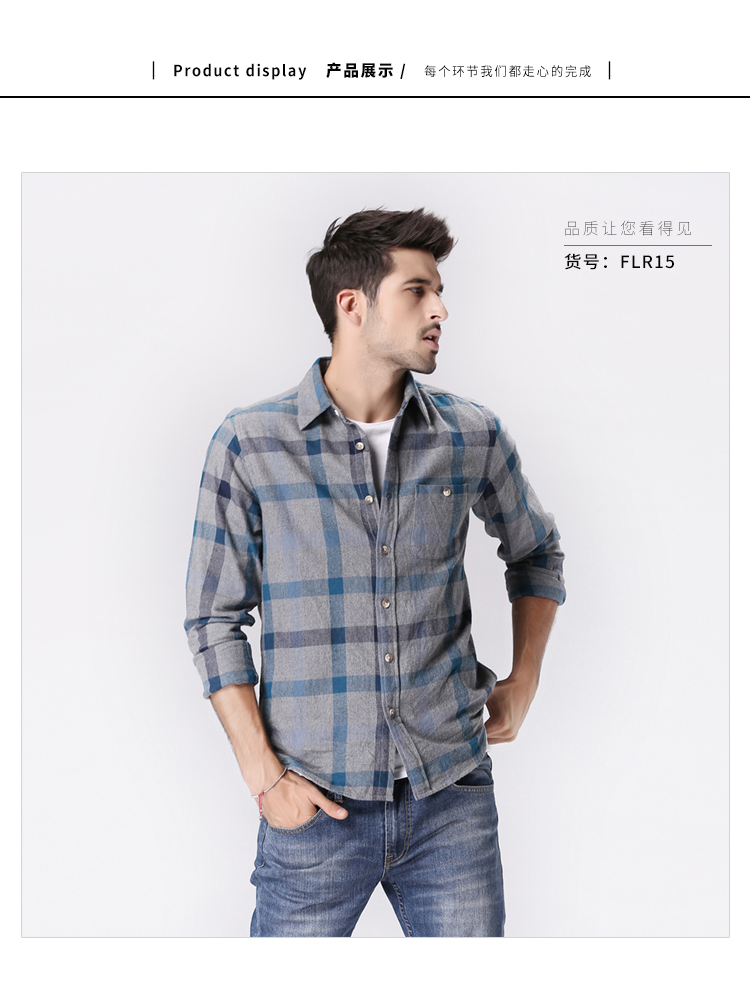 Mùa thu và mùa đông nam mới cotton sanding thanh niên flannel áo sơ mi nam dài tay cộng với quần áo cỡ lớn áo sơ mi hồng nam