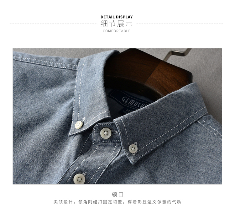 Mùa thu sơ mi nam dáng dài tay áo cotton rộng phiên bản Hàn Quốc chất béo cộng size size áo sơ mi nam đẹp trai thoáng khí áo sơ mi lụa cao cấp nam