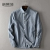 Mùa thu sơ mi nam dáng dài tay áo cotton rộng phiên bản Hàn Quốc chất béo cộng size size áo sơ mi nam đẹp trai thoáng khí ao so mi trang Áo