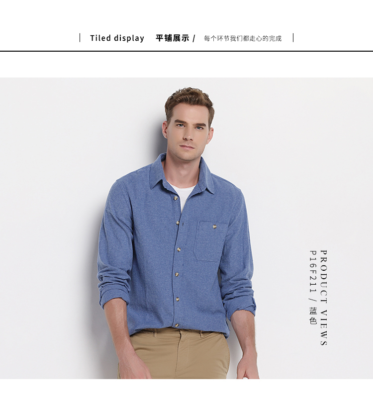 Giải phóng mặt bằng mã, áo sơ mi tay dài cotton bông, phân bón cộng với phân bón, áo sơ mi flannel tăng áo sơ mi xanh dương