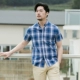 Ge Mu Shi mùa hè nam mới áo sơ mi ngắn tay rộng kích thước kẻ sọc cotton giản dị áo sơ mi thanh niên nửa tay áo