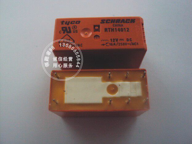 New Tyco Tyco Tyco SCHRACK relay RTH14012 DC12V