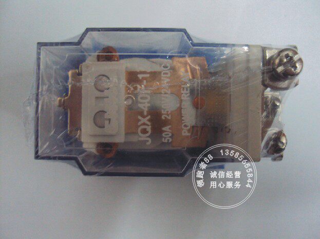 High quality silver dot high-power relay current relay JQX-40F-1Z 50A AC220V DC24V