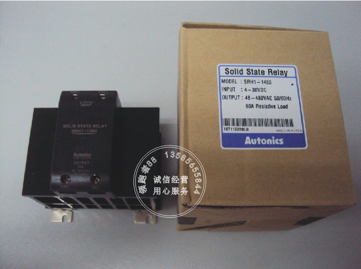 [Affordable] SRH1-1460 Autonics Autonics heat sink one-piece SSR