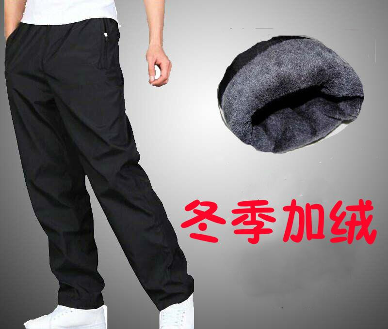 Quần nam mùa đông cộng với quần lửng nhung trung niên ấm áp thẳng quần không thấm nước lạnh quần áo thời trang