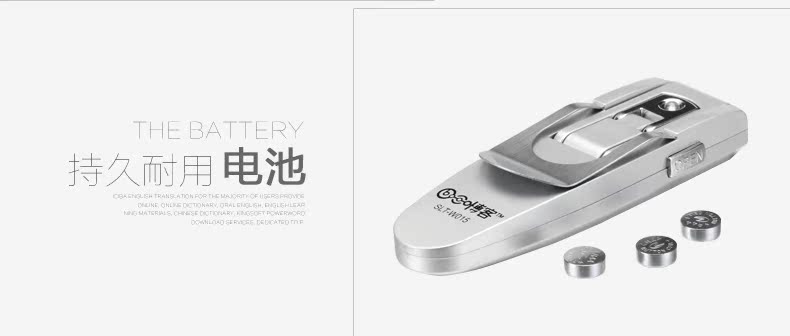 博客(Bocca) 台灯LED台灯 阅读灯读书灯 夹灯 折叠式迷你LED灯 应急便携小夜灯 送9粒电池