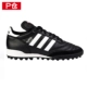 Giày bóng đá Huangbei adidas Adidas Copa Giày bóng đá dành cho người lớn TF cao cấp dành cho nam giày gãy móng 019228 shop giày đá bóng