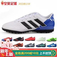 Bóng đá Huangbei ADIDAS Adidas Nemeziz17 / 18.4TF Giày bóng đá Messi nam gãy móng DA9624 giày  thể thao