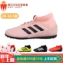 Giày bóng đá Huangbei adidas adidas Falcon TF trẻ em trai bóng đá World Cup 2018 nam DB2328 giày thể thao nam timan