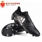 Giày bóng đá Huangbei ADIDAS X 16+ Purechaos FG giày bóng đá đen cao cấp nam BB5615