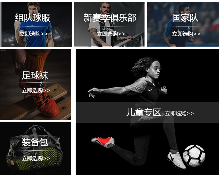 Bóng đá Huangbei Adidas Adidas 18-19 Trò chơi loại bỏ Champions League với bóng đá thứ 5 mặc được DN8687 - Bóng đá