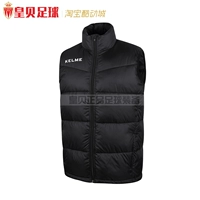 Bóng đá Huangbei KELME Kalmei giản dị giả áo khoác cotton K15P022-2 K15P022-1 - Áo thể thao áo khoác gió thể thao